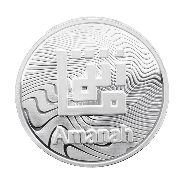 1oz Silver | The Legacy Series: Muhammad ﷺ