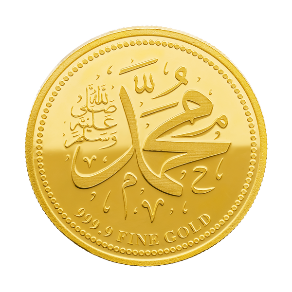 1oz Gold | The Legacy Series: Muhammad ﷺ