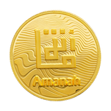 1oz Gold | The Legacy Series: Muhammad ﷺ