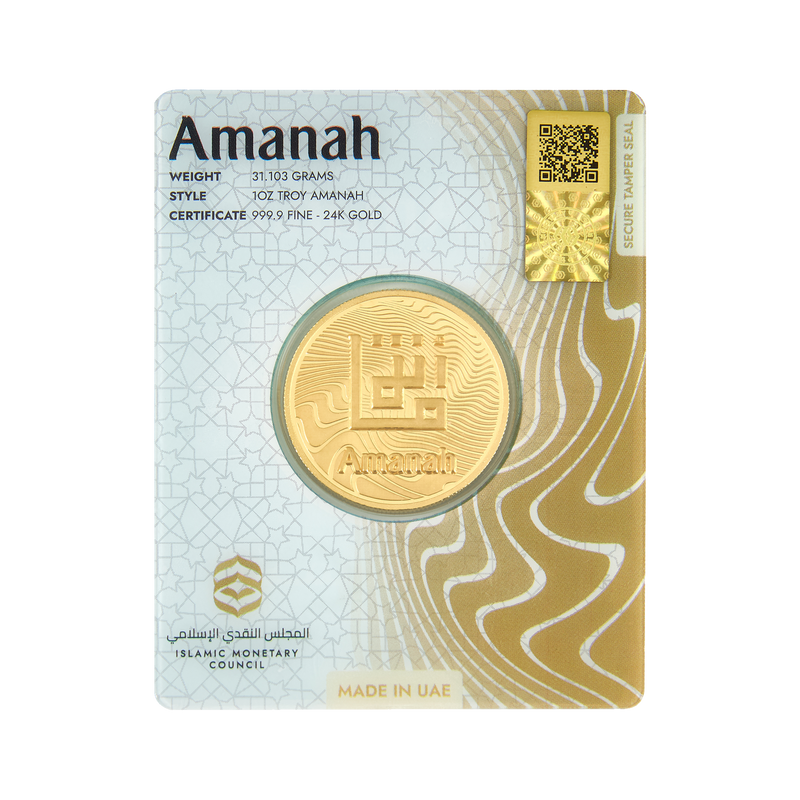 1oz Gold | The Legacy Series: Muhammad ﷺ