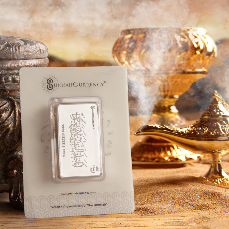 100g Silver Bar