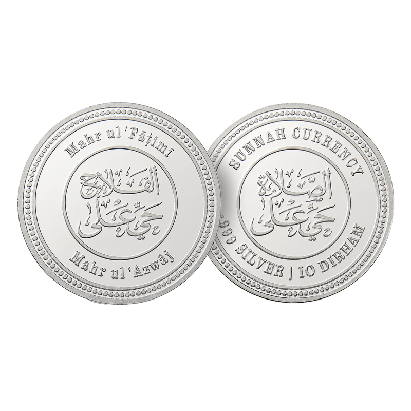 Mahr-ul-Fatimi - Ali (r.a) to Fatima (r.a)