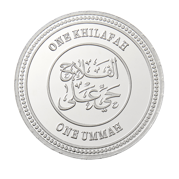One Ummah One Khilafah | Dawah tut Taamah