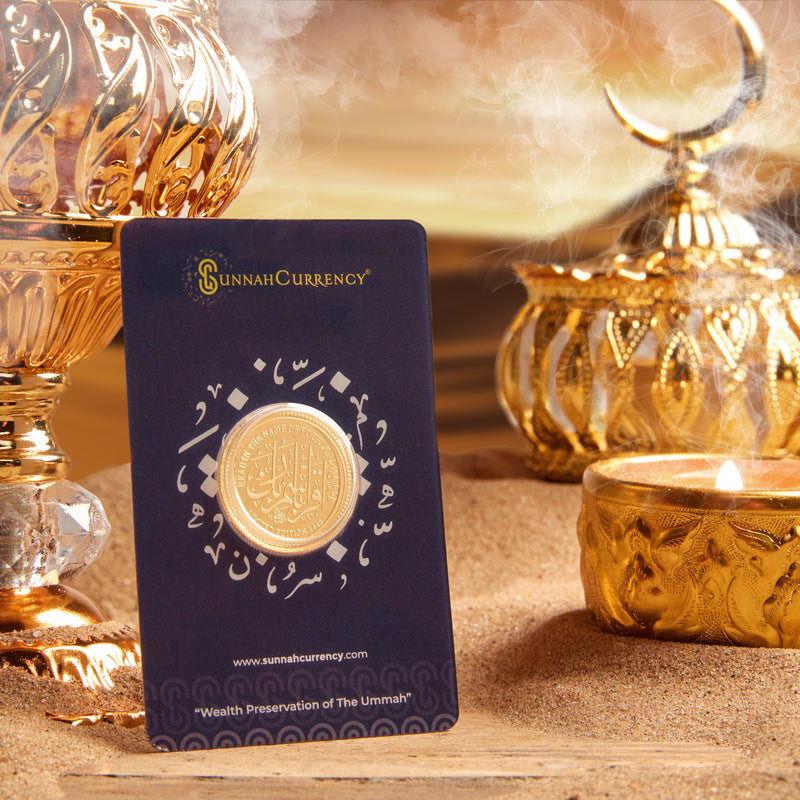 The Iqra Coin - Limited Edition