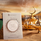 Mahr-ul-Fatimi - Ali (r.a) to Fatima (r.a)