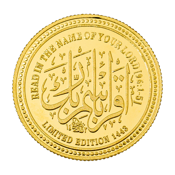 Iqra Limited Edition - Islamic Gold Dinar