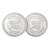 One Ummah One Khilafah | Dawah tut Taamah