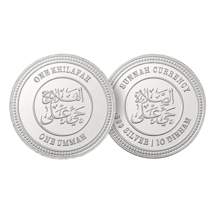 One Ummah One Khilafah | Dawah tut Taamah