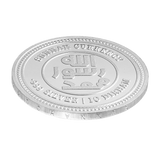 Seal of the Prophethood ﷺ Silver