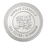 One Ummah One Khilafah | Dawah tut Taamah