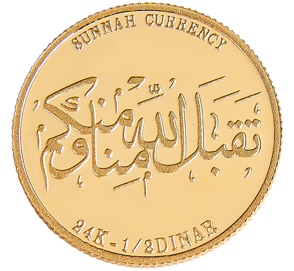 Eid Coin - Eid al-Fitr - Eid Al-Adha - Pure Gold 1/2 Dinar Gift Coin